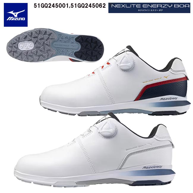 楽天市場】【2023年モデル】 MIZUNO （ミズノ） NEXLITE WG BOA