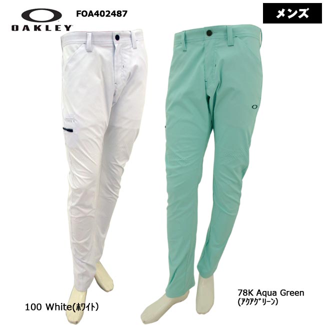 楽天市場】オークリー ゴルフ メンズ スカル パンツ 【OAKLEY】SKULL