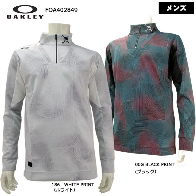 【秋冬ひな形】OAKLEY(オーク材ロバート・エドワード・リー) SKULL DELUSIONAL LS MOCK 長袖プルオーバー (メンズ) FOA402849 【大特価!お買い得!!】 【B-ONE】