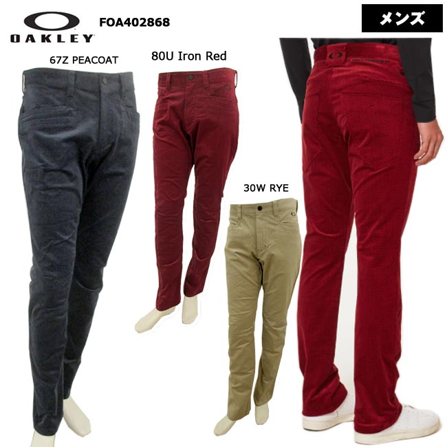 楽天市場】【秋冬モデル】 OAKLEY (オークリー) Oakley Brushed