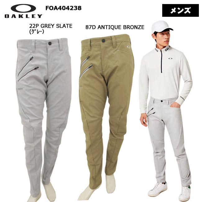 楽天市場】【秋冬モデル】 OAKLEY (オークリー) Oakley Brushed