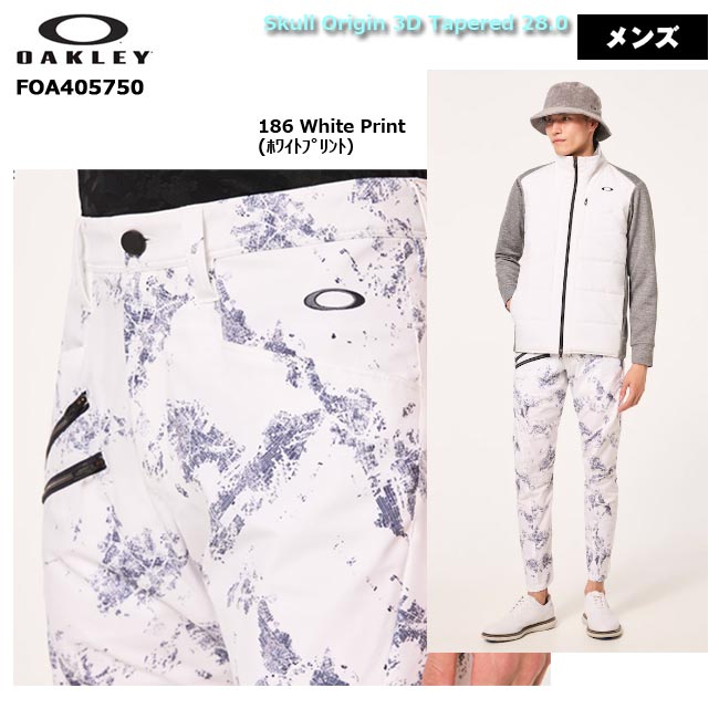 楽天市場】【2022年秋冬モデル】 OAKLEY (オークリー) Skull