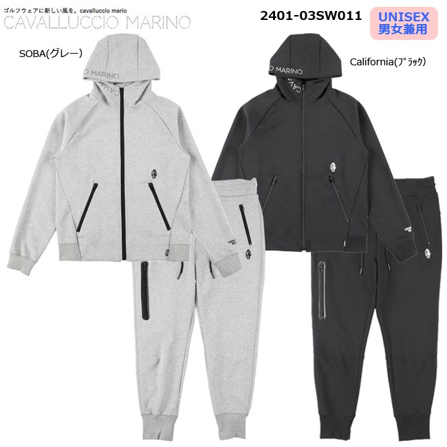 cavalluccio marino カヴァルッチョ マリーノ 2401-03SW011 Unisex Hoodie Sweatshirt Setup California パーカースウェットセットアップ (男女兼用) Soba caviar カバルッチョ マリーノ ゴルフ御召しもの 今めかしい 上下書き割り 【B-ONE】