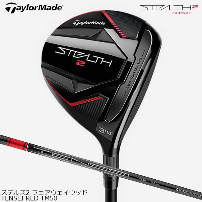 楽天市場】2019年モデル ブリヂストンゴルフ TOUR B JGR FAIRWAY WOOD