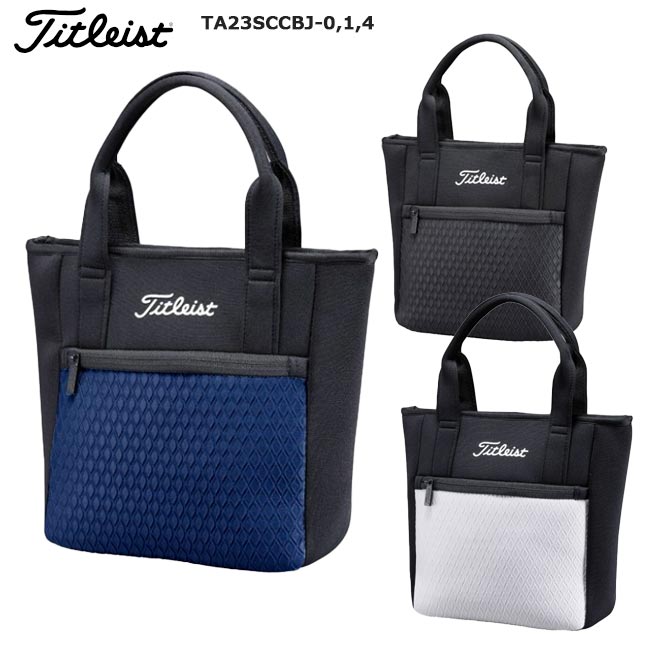 楽天市場】即納可！Titleist 2024 Shag Bag タイトリスト シャグバッグ