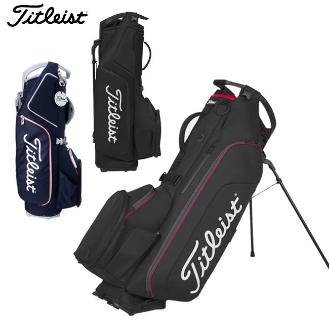 楽天市場】Titleist タイトリスト 9型 スタンド式 キャディ