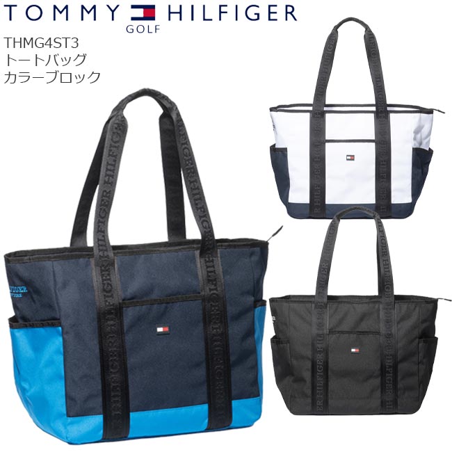 楽天市場】TOMMY HILFIGER GOLF トミーヒルフィガーゴルフ
