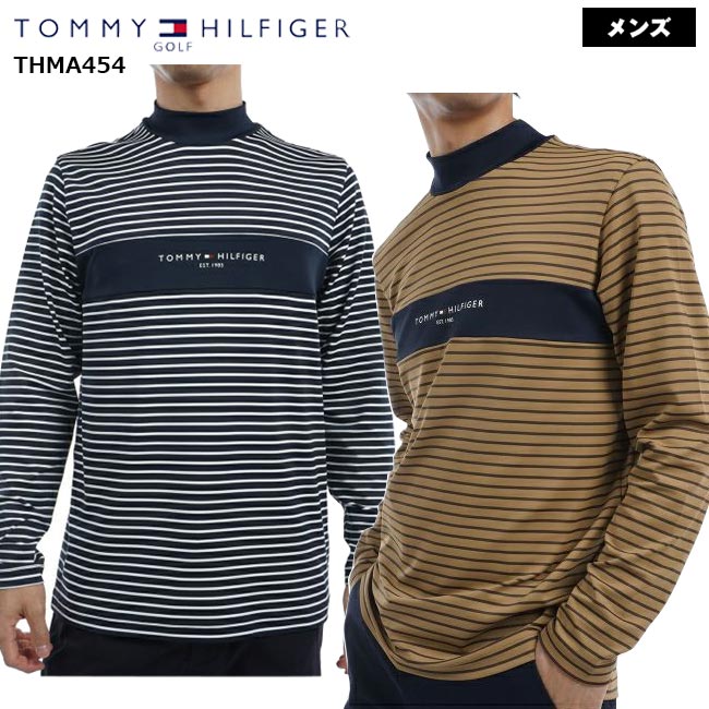 【バーゲン!30%OFF!!】 【2024年秋冬モデル】 TOMMY HILFIGER GOLF トミーヒルフィガーゴルフ エッセンシャル　長袖モックネックシャツ（メンズ) THMA454 ハイネック ボーダー 紳士 男性用ゴルフウェア 【B-ONE-Y】｜ゴルフショップB-ONE