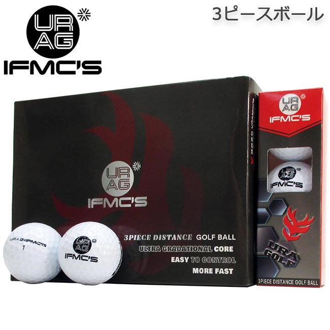 楽天市場】KAEDE PLUS+ METAL AERO SOFT ゴルフボール 4球入り カエデ