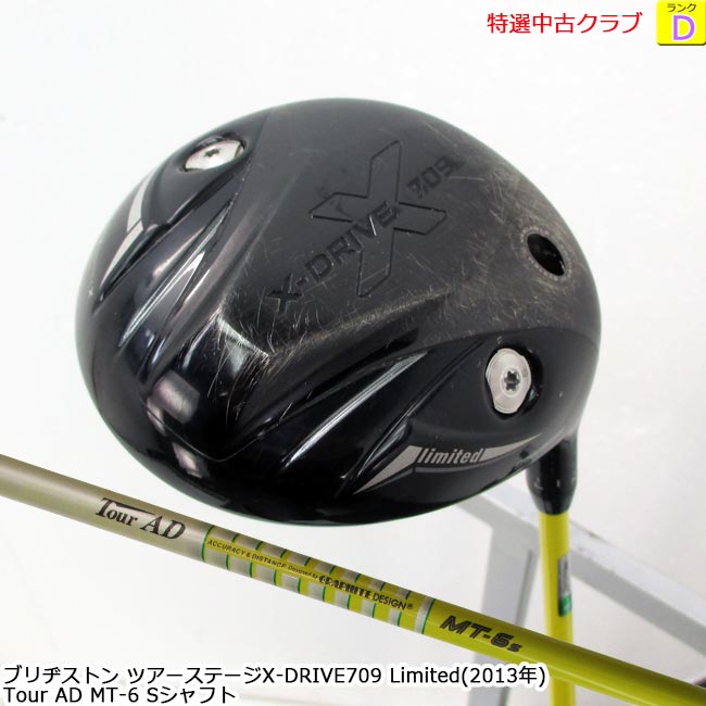 楽天市場】【特選中古クラブ!!】つるやゴルフ AXEL DI-Xドライバー 10.5度 純正カーボン Sシャフト (OK-8539)  【中古】【USED DR】【B-ONE】 : ゴルフショップB-ONE