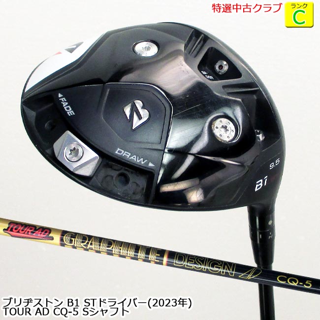 楽天市場】【中古】ブリヂストン BRIDGESTONE GOLF B1 ST ドライバー