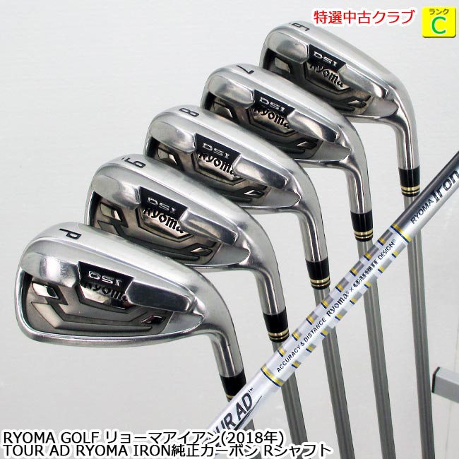 数量限定!特売 RYOMA GOLF リョーマゴルフ リョーマアイアン 2018年 #6