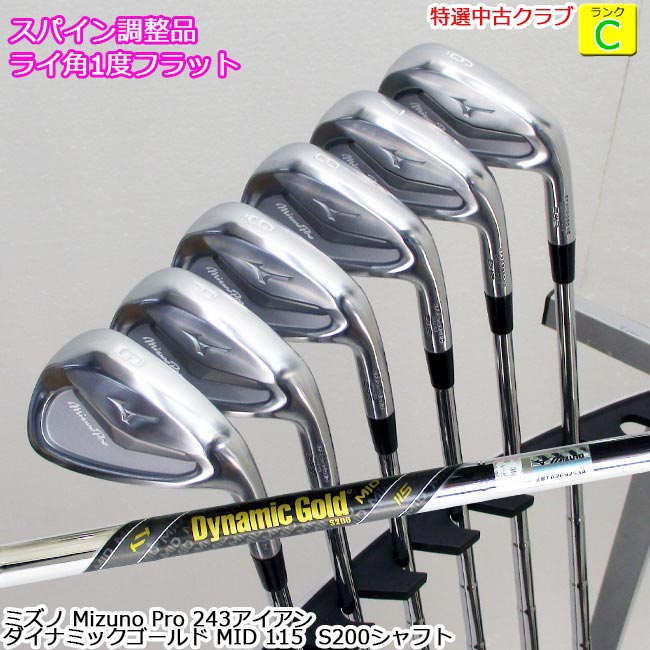 【特選中古野球クラブ!!】MIZUNO ミズノ Mizuno Pro 243 アイアン #6-PW,GW 計6本仕掛ける ライ角1度木目細か青写真 ダイナミックゴールド MID 115 S200立て坑 ※スパイン合わせる品 聞き入れる-8983 【中古】【USED IRON】【B-ONE】