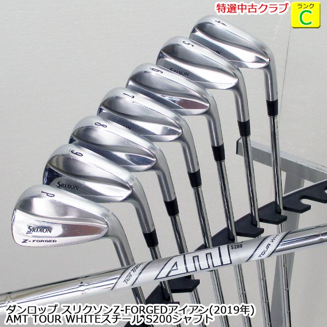 ダンロップ MAXFLI FX31Σ アイアンセット 10本 楽天市場】【飯能本店】 ダンロップ MAXFLI FX-31 Σ アイアン 10