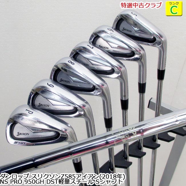 楽天市場】【飯能本店】 ダンロップ MAXFLI FX-31 Σ アイアン 10