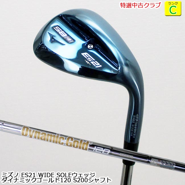 楽天市場】ミズノ Es21 ウェッジ サテン NS PRO MODUS3 WEDGE 105
