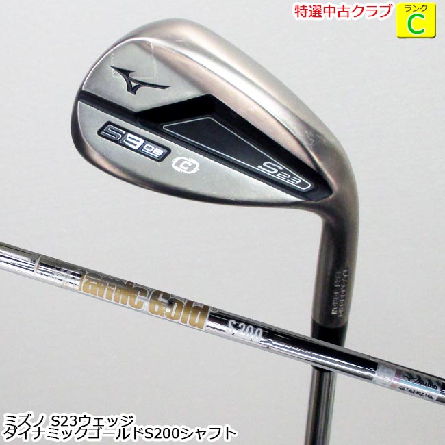 【特選中古野球クラブ!!】 MIZUNO ミズノ TS23 カッパーコバルト入眼 ウェッジ 58度(08) C-TYPE ダイナミックゴールド S200立て坑 (聞き入れる-9259)  【中古】【USED WEDGE】【B-ONE】