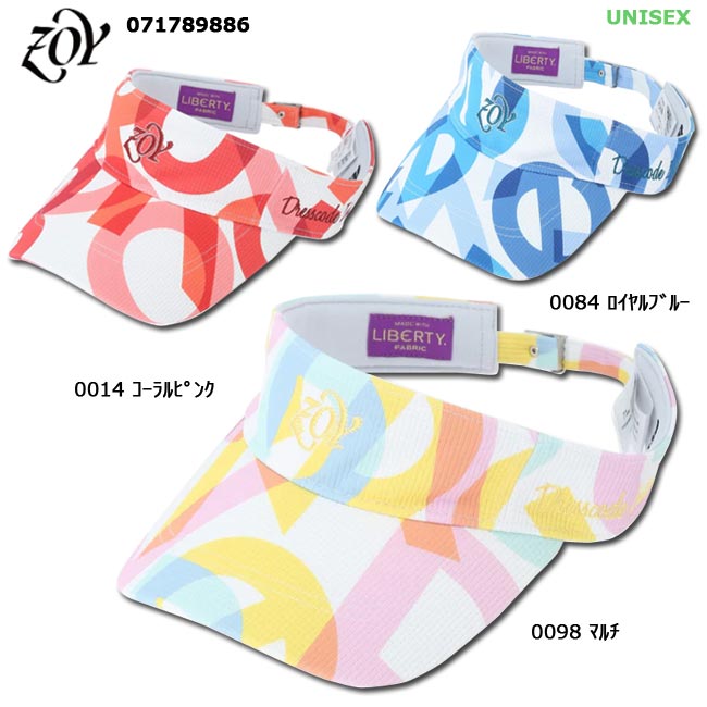 ZOY ゾーイ UNISEX スペクトラムプリント バイザー 071789886 サイズ調整可能 男女兼用 LIBERTYプリント 吸水速乾・防汚・制菌機能【B-ONE-Y】