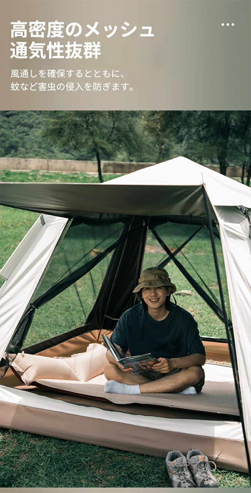 最大79 オフ ワンタッチテント Ufp300 大型 3 4人用 テント 日よけ サンシェードテント 数秒設営 防水 キャンプテント おしゃれ 自立式 タープ タープテント 虫よけ Uvカット キャンプ用品 ソロキャンプ アウトドアグッズ Flexcosa Com