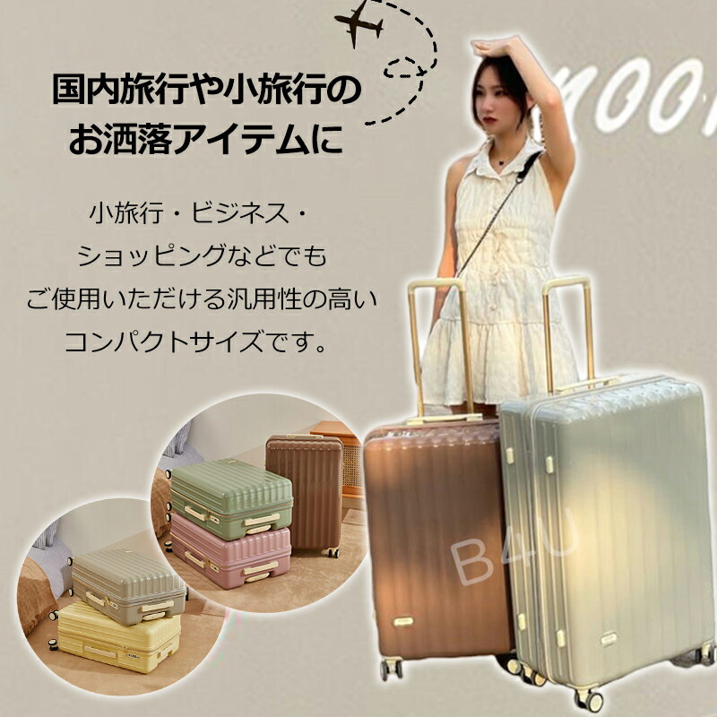 SALE／65%OFF】 大容量バック 旅行バック 3泊4日 savingssafari.com