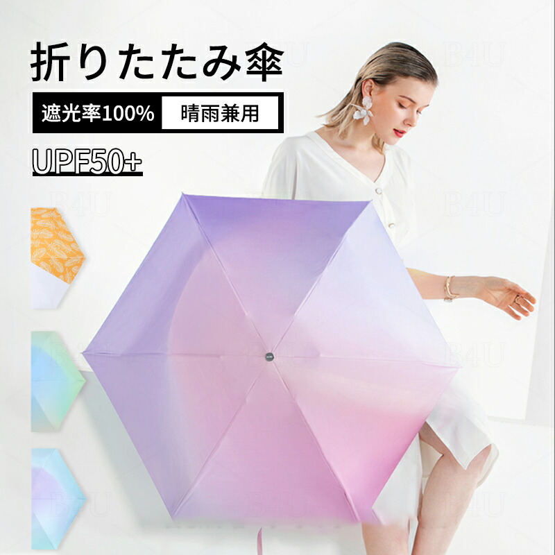 特売品 新品⭐️HANWAY ハンウェイ Aoi 純パラソル 日傘 麻100% 日本製