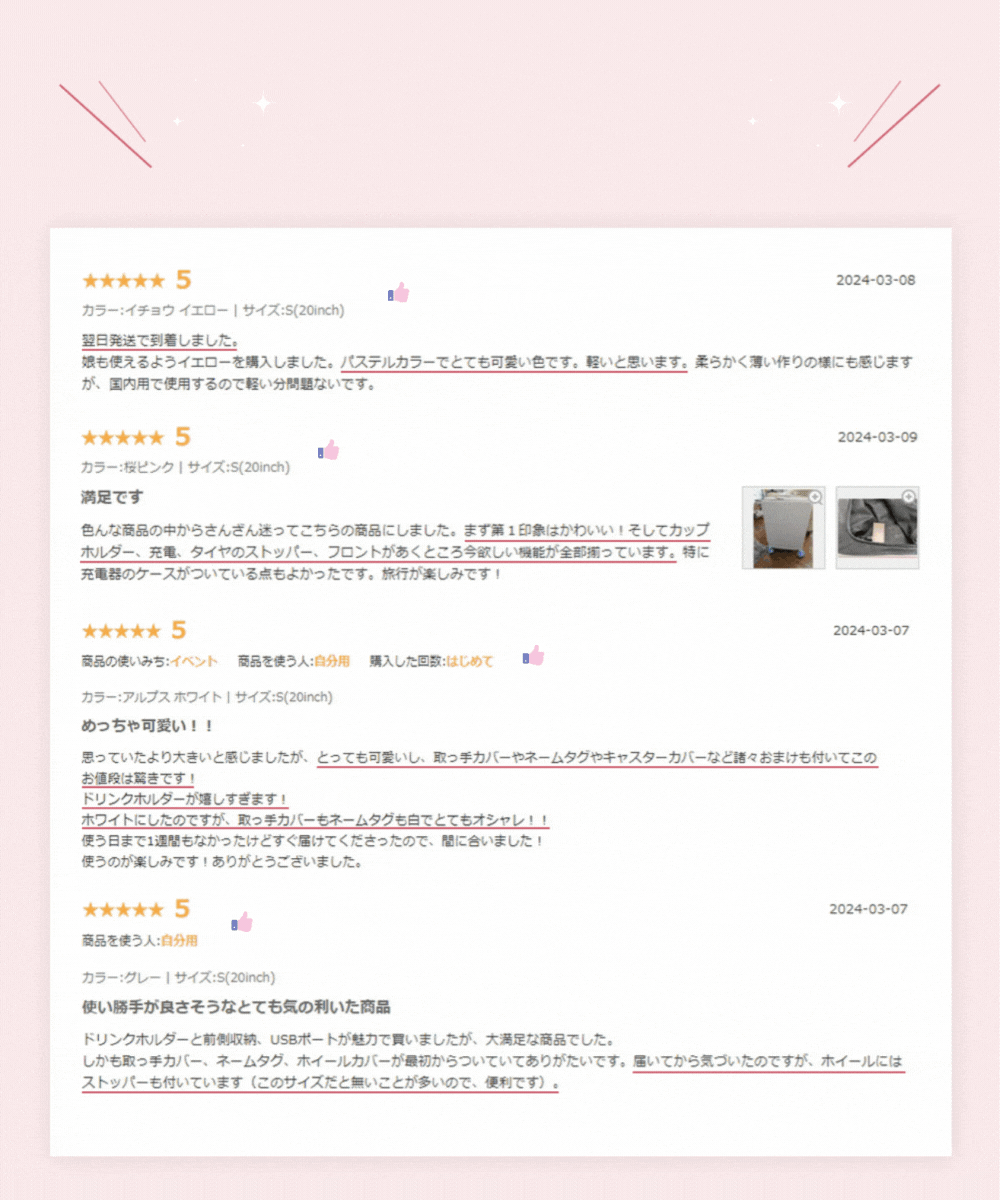 15%円OFFクーポン配布中！♪09/20 00:00終了!】B4U 公式 正規品 スーツケース 機内持ち込み 修学旅行 フロントオープン