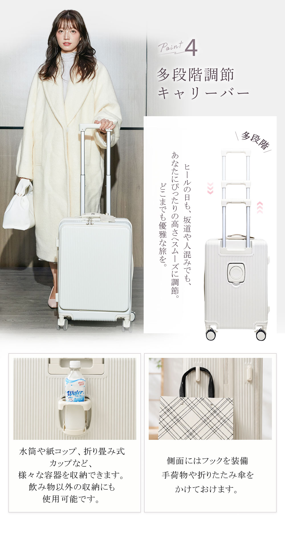800円OFF 22日配布 ZIPで紹介!】 B4U 公式 新 キャリーケース 機内