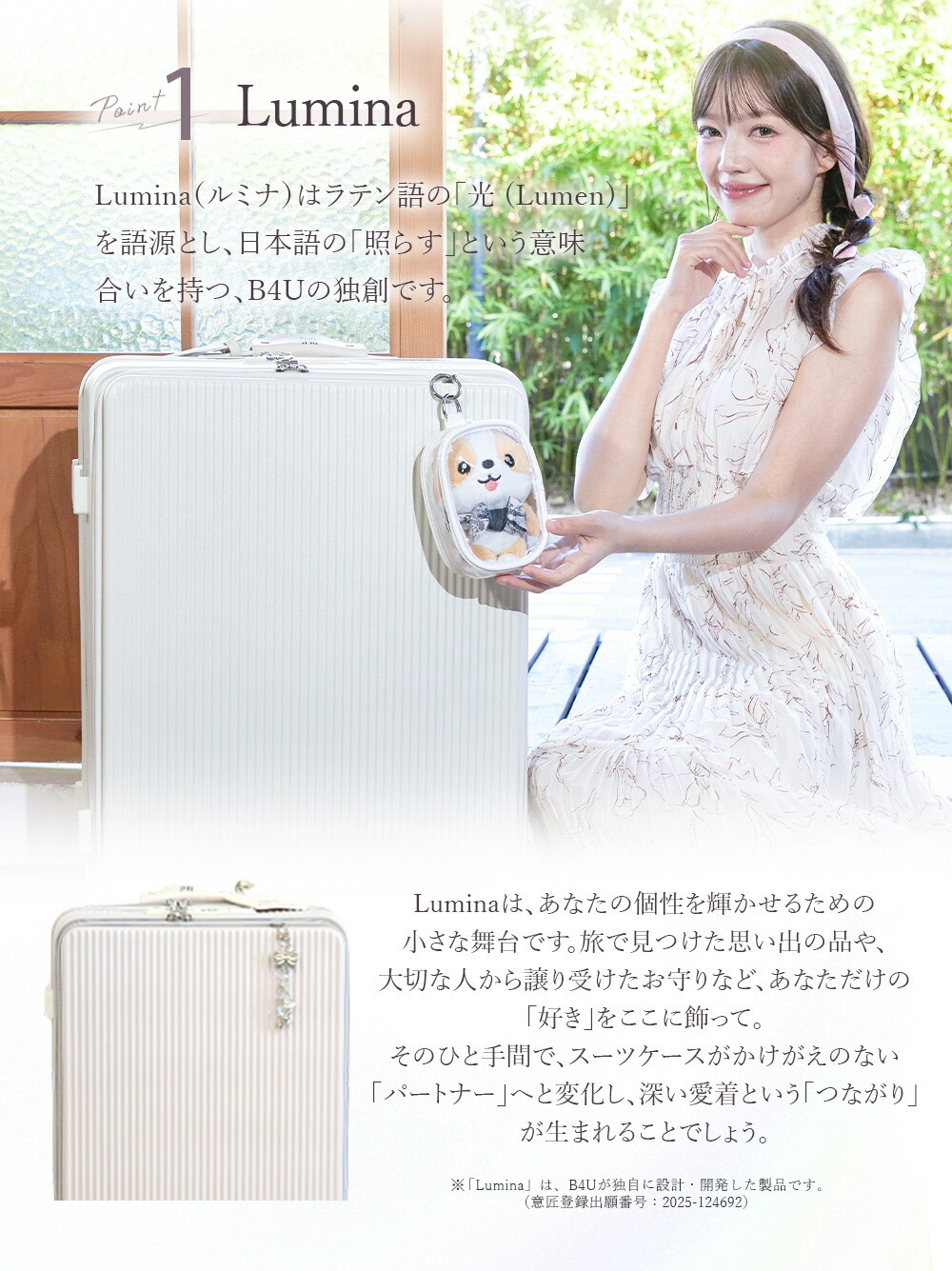 777円OFFクーポン配布中12/3 23:59まで ZIPで紹介された!】B4U 公式