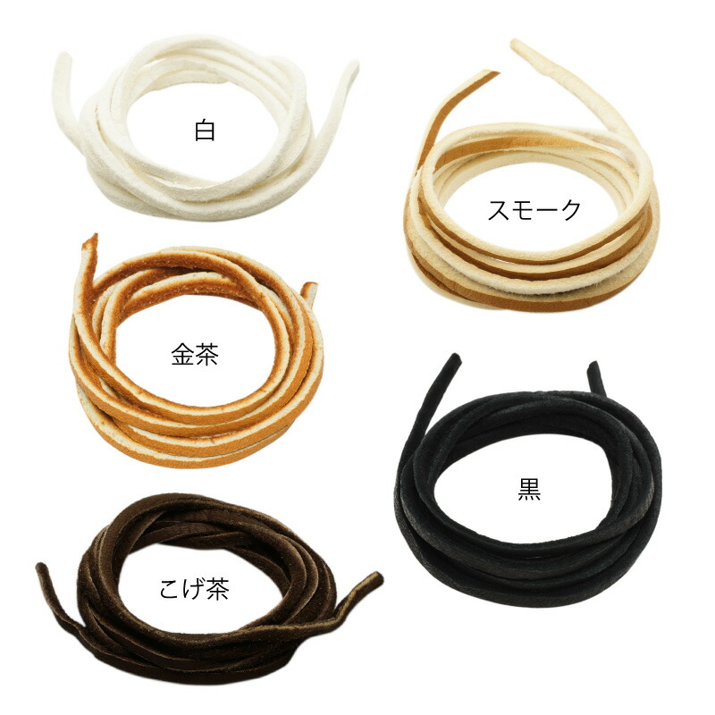 楽天市場】しかひも 1本売り【アクセサリー/パーツ/レザークラフト/鹿