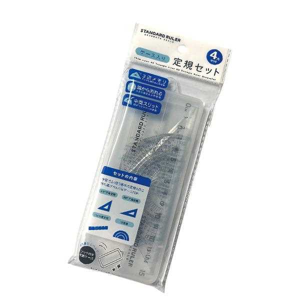 楽天市場】算数セット 10アイテム サンスウセット ［色指定