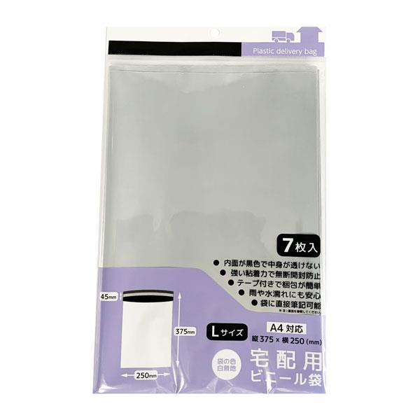 楽天市場】ギフト缶 正方形 窓付 Sサイズ(8.4×8.4×高さ4.4cm