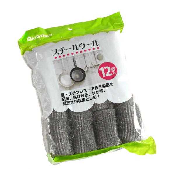 たわし商品 楽天市場】スチールウールたわし 4×6.5×3cm 15個入 (100円