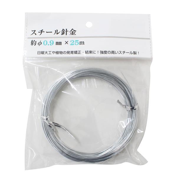 はいさーい金枠 Mサイズ 65×50cm スリクソン ZXi5 アイアン N.S.PRO 950GH neo スチールシャフト