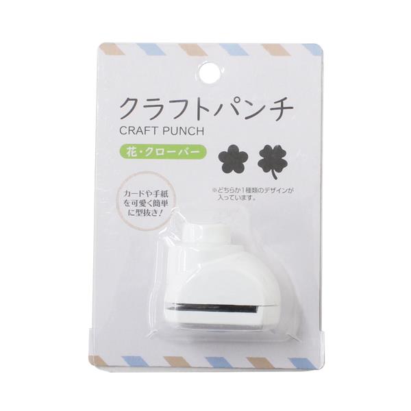 2024高い素材  楽天市場】クラフトパンチ くま/うさぎ 4.4×3.1×高さ3.7cm クラフト・布製品