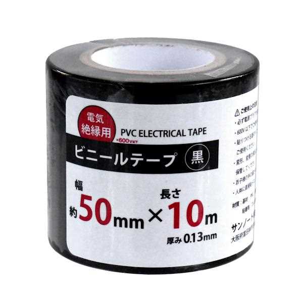 楽天市場】すきまテープ 厚手ワイドタイプ 3cm×全長1.8m : 100円 楽天市場】すきまテープ 厚手ワイドタイプ 3cm×全長1.8m : 100円