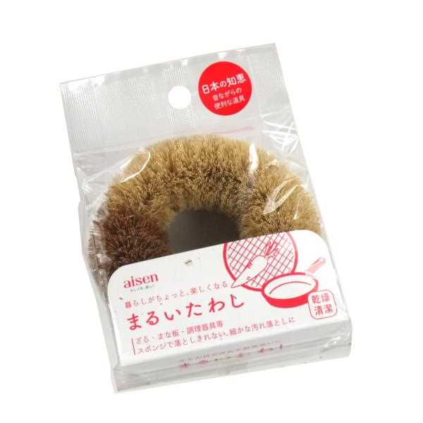 楽天市場】まるいたわし シマシマ 直径10cm (100円ショップ 100円均一 