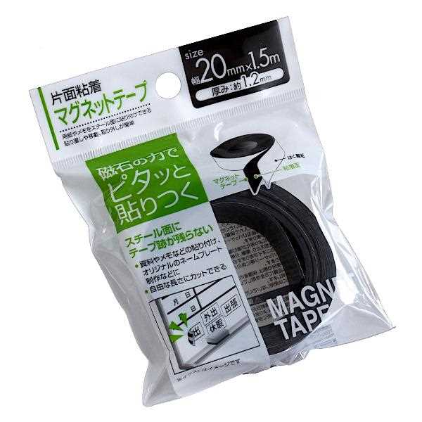 楽天市場】カラーマグネットシート 30×10cm 青 (100円 楽天市場】カラーマグネットシート 30×10cm 青 (100円
