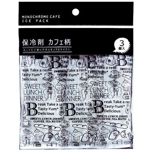 楽天市場】フリーザーバッグ カフェ柄 Ｌサイズ ６枚入 ［色指定不可］ : 100円雑貨＆日用品卸-BABABA