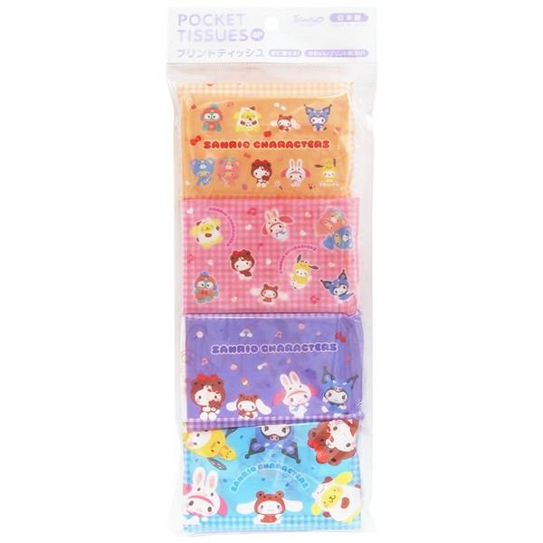 くまのがっこうミニポケットティシュ4個組 × 280点 くまのがっこうミニポケットティシュ4個組 × 280点 くまの