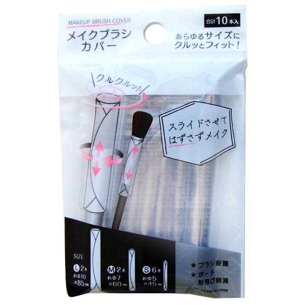 楽天市場】【まとめ買い=注文単位12個】どのサイズにもクルッと