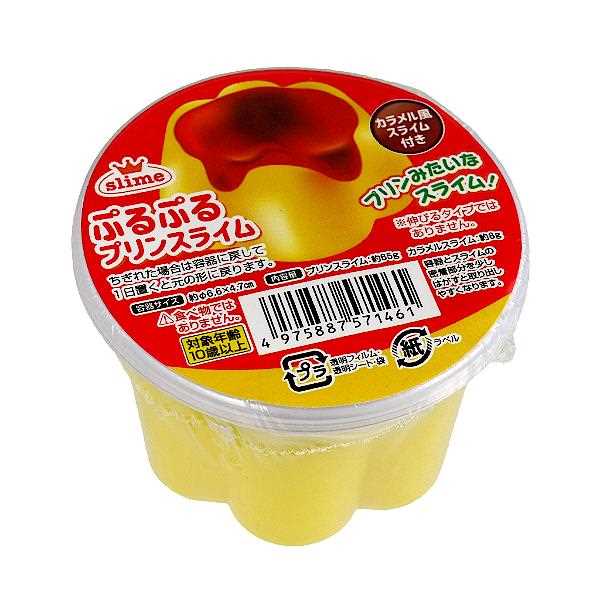 新品未使用　韓国スライム 1498688.jpg