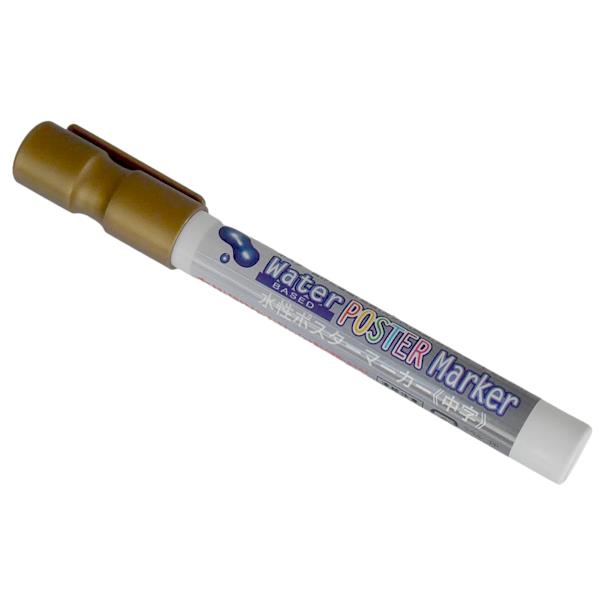 楽天市場】水性ポスターマーカー 中字 桃 (100円ショップ 100円均一