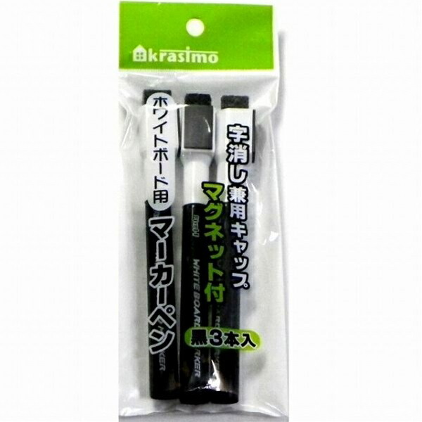 楽天市場】ホワイトボードマーカー 黒 中字 丸芯1.7mm 3本入 楽天市場】ホワイトボードマーカー 黒 中字 丸芯1.7mm 3本入