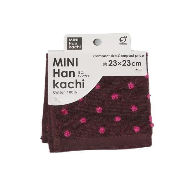 一枚100円 hicxy adidas ZX 8000 'Ice Mint' IF5382