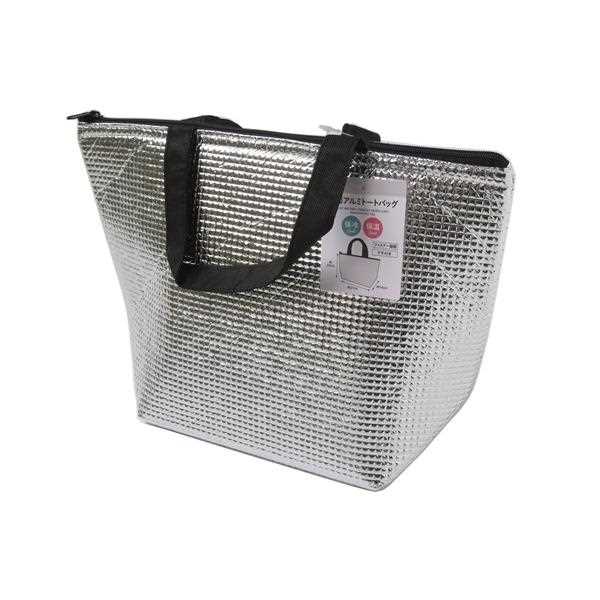 【楽天市場】保冷保温アルミトートバッグ 24×21×マチ14cm (100円ショップ 100円均一 100均一 100均)：100円雑貨＆日用