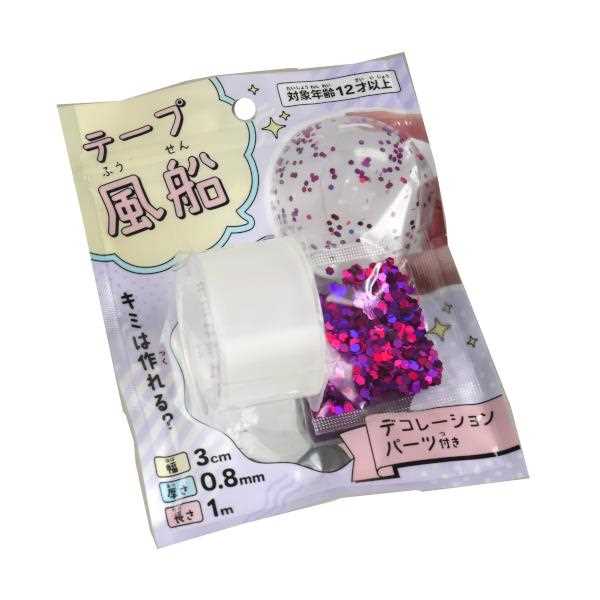 楽天市場】スーパーボール ラメパーツ 直径2.3cm 6個入 (100円