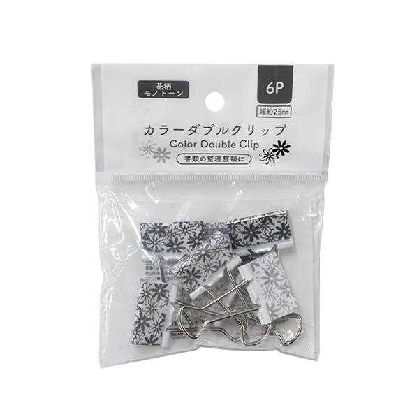 楽天市場】メタルダブルクリップ 大(挟口3.2cm) 8個入 (100円ショップ