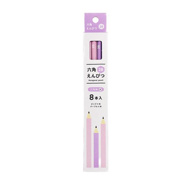 楽天市場】六角えんぴつ 2B ブルー/ライトブルー 8本入 (100円