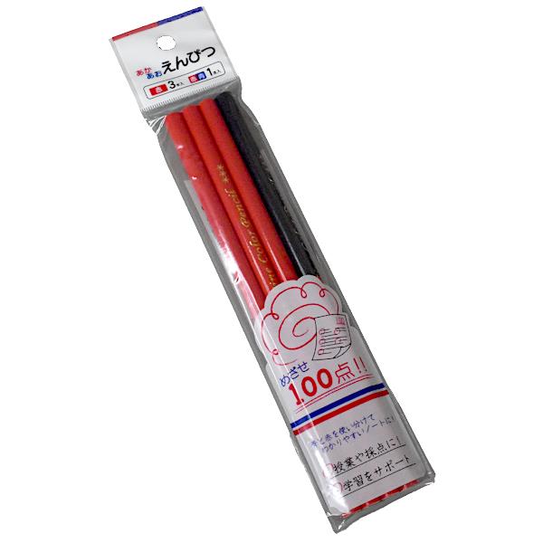 Amazon | YINPIXUS 20本 子供用色鉛筆 積み重ね可能 クマ鉛筆