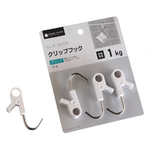 Ｓ字フック 中(16.5cm) 耐荷重5ｋｇ 3個入 ［色指定不可］ (100円